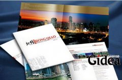 上海画册设计的基本观点