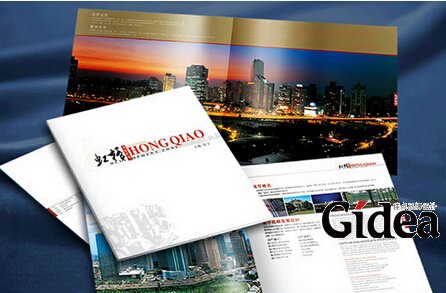 上海画册设计公司