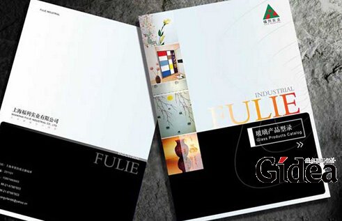 上海画册设计