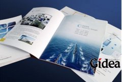 上海画册设计质量怎么样