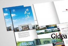 企业宣传册设计的意义