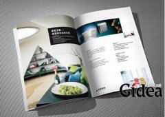 上海画册设计公司怎样迎合市场需求