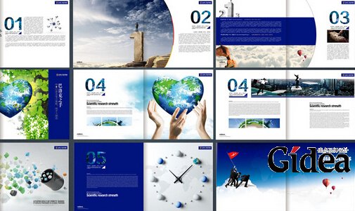 企业宣传画册设计