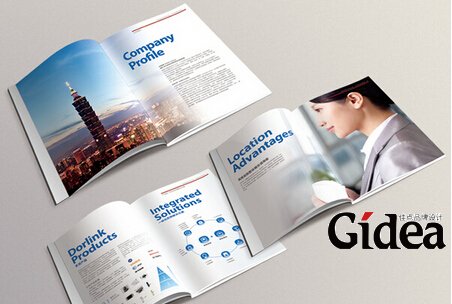 产品画册设计公司