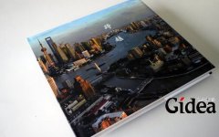 上海画册设计中字体的设计方法