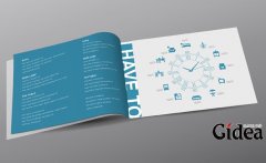 产品画册设计的基本要素