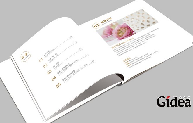 上海宣传册设计