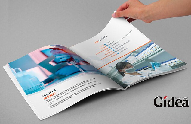 企业画册设计