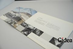 汽车画册设计的侧重点是什么