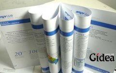 专业宣传手册设计怎样提升设计效果