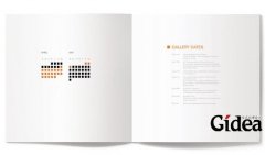 产品画册设计的重要性体现在哪里