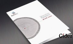 产品手册设计方式有哪些