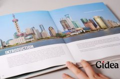 产品宣传画册设计色调的选择