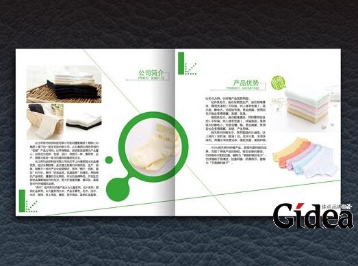 外企画册设计
