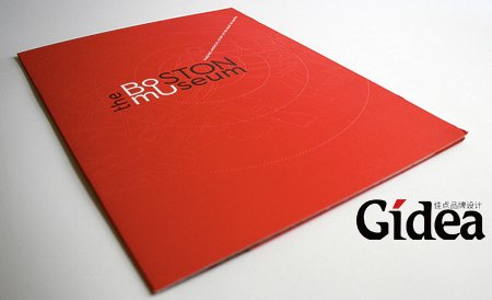 宣传册设计公司