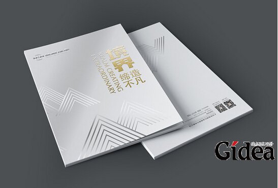 企业样本画册设计