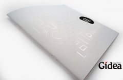 徐汇企业画册设计方法与手段