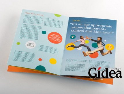 企业宣传册设计