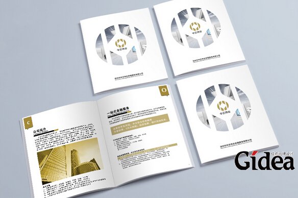 金融画册设计