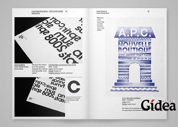 公司宣传画册设计