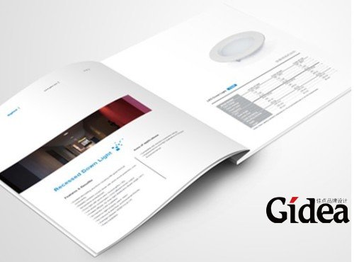 公司宣传册样本设计