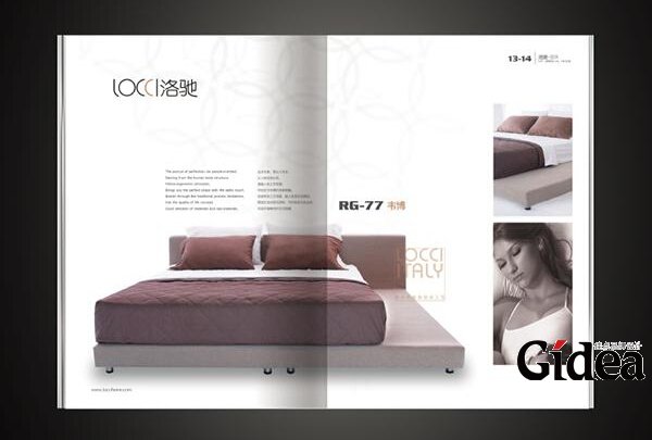 家具企业宣传册设计