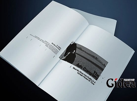 企业宣传册设计