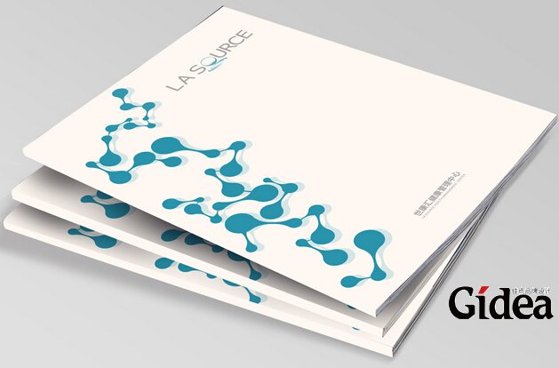 样本画册设计