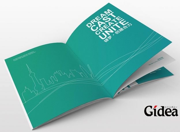 产品画册设计