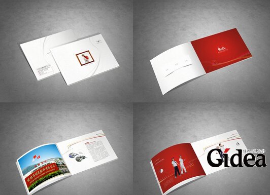 宣传画册设计公司