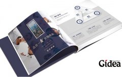 企业宣传画册设计的基本原则