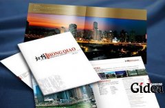 画册样本设计怎样体现企业风貌