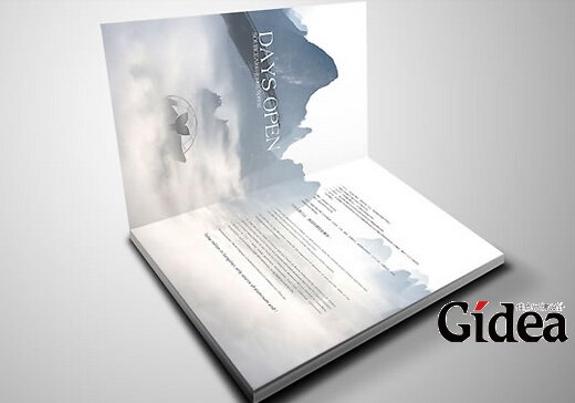 高档画册设计公司