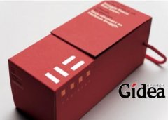 4a顶级广告策划大全好不好