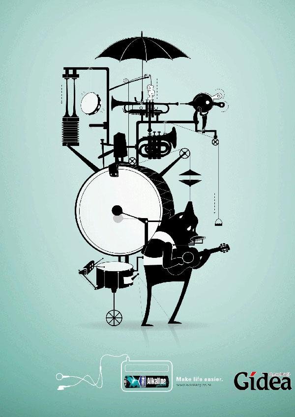 Eveready Alkaline Plus创意平面广告设计