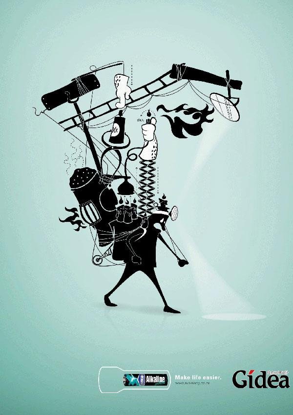 Eveready Alkaline Plus创意平面广告设计