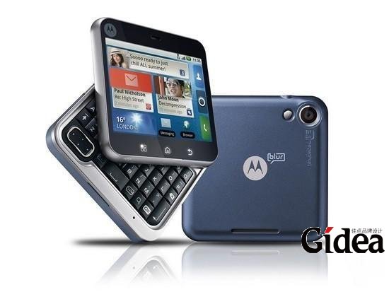 10、三星GalaxyRound：曲面屏幕设计