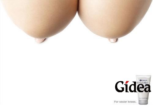 令人想入非非，乐高LEGO产品创意广告设计