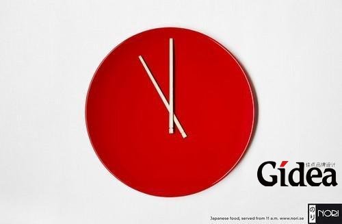 令人想入非非，乐高LEGO产品创意广告设计