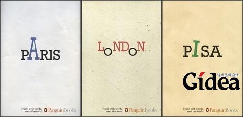 令人想入非非，乐高LEGO产品创意广告设计