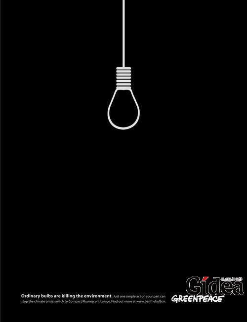 令人想入非非，乐高LEGO产品创意广告设计