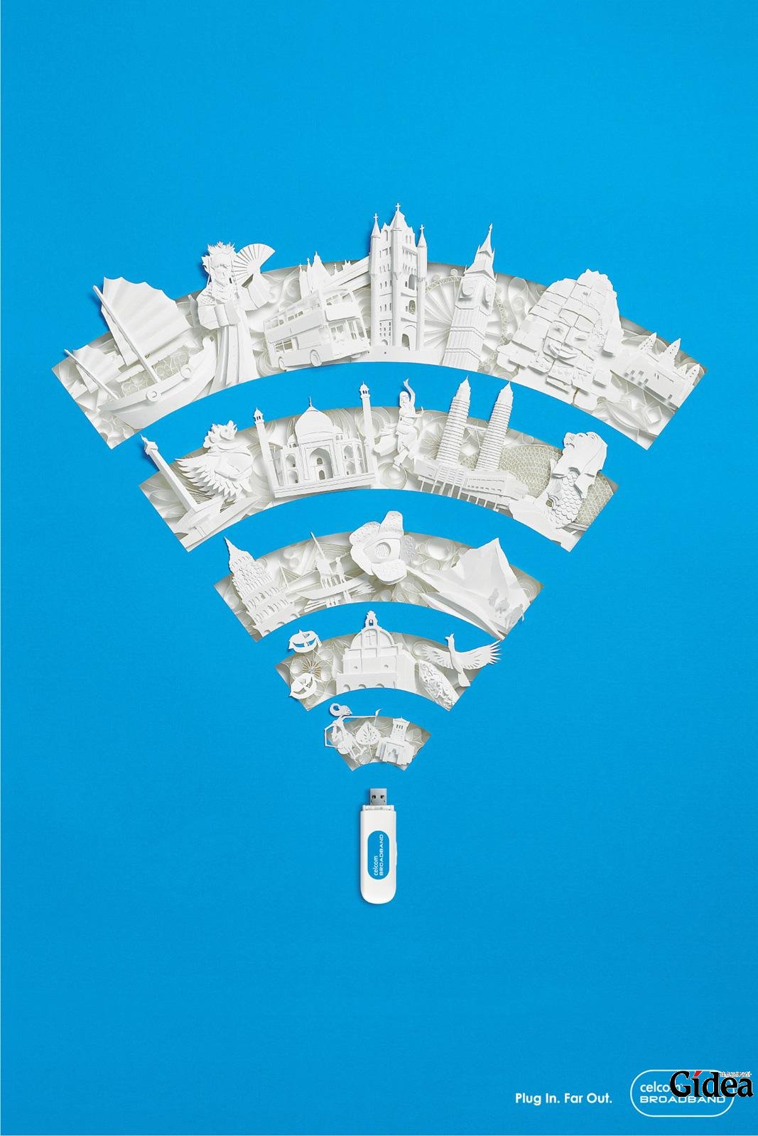 Plug_in_Watch_away_03