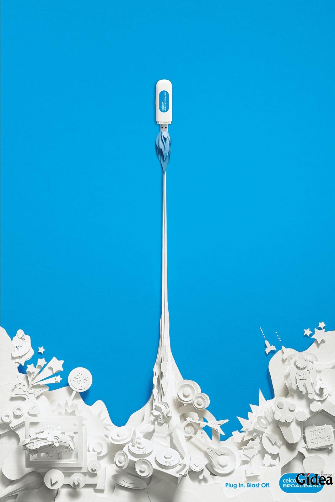 Plug_in_Watch_away_02