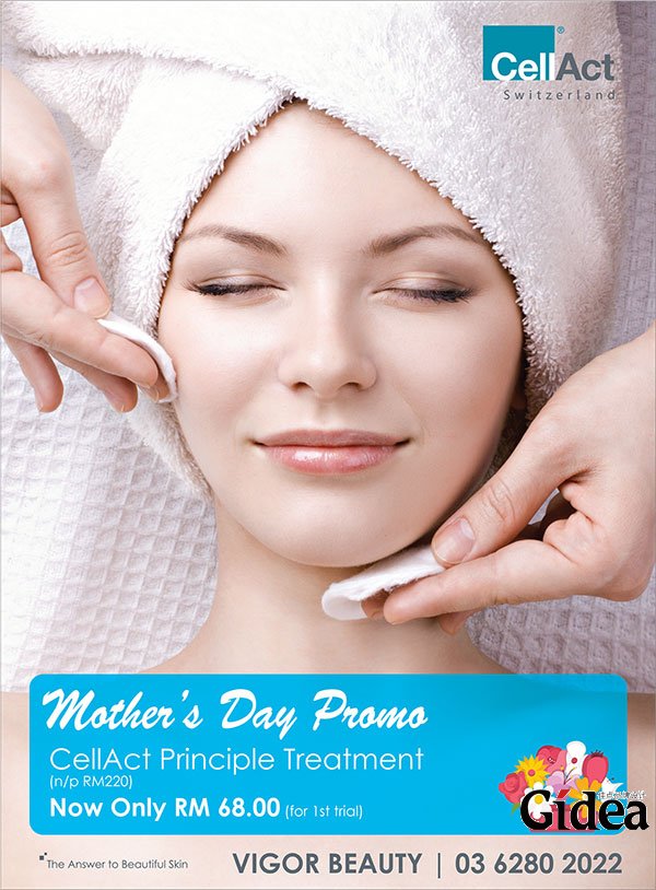 母亲节创意平面广告设计