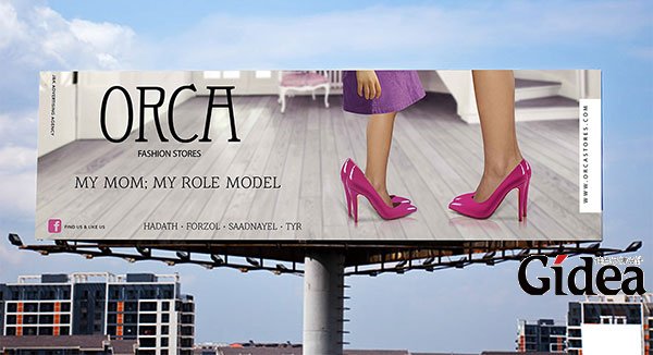 母亲节创意平面广告设计