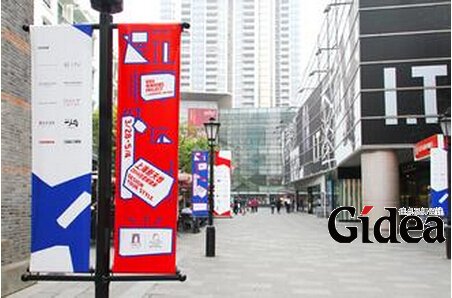 杭州视觉设计公司