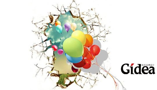 杭州视觉设计公司