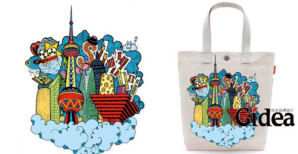 杭州视觉设计公司