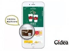 【甲方视角】感觉我的企业发展遇到瓶颈了，怎