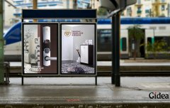 新的锁标志设计感都有吗？